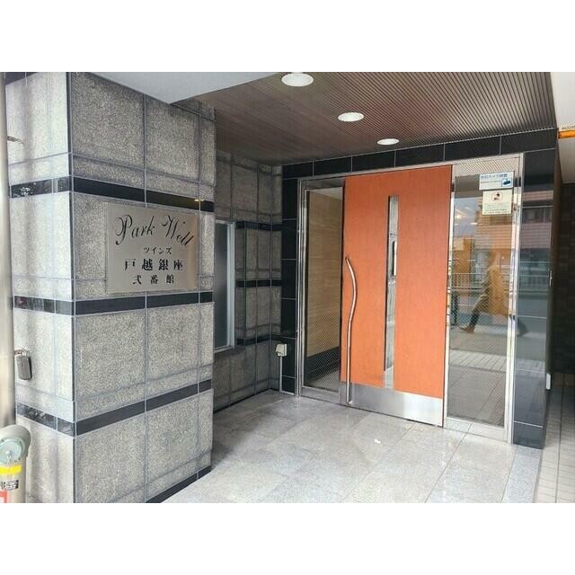 (その他建物画像)