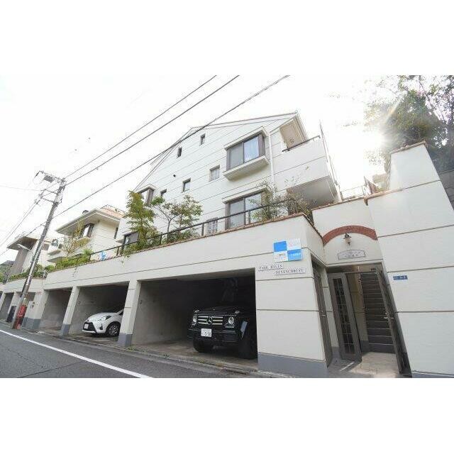 大田区田園調布4丁目 【賃貸居住】マンション