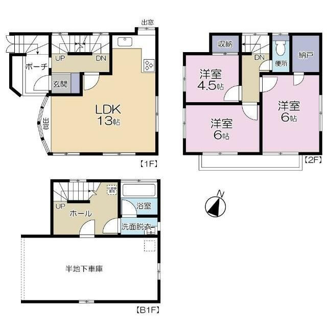 世田谷区弦巻1丁目 【賃貸居住】一戸建