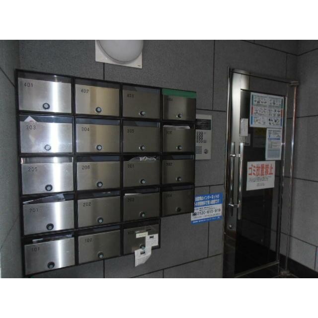 (その他建物画像)