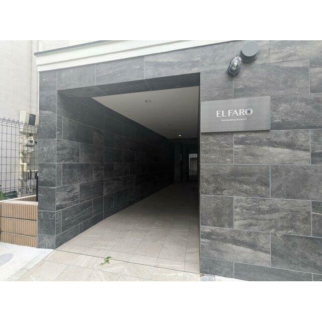 (その他建物画像)