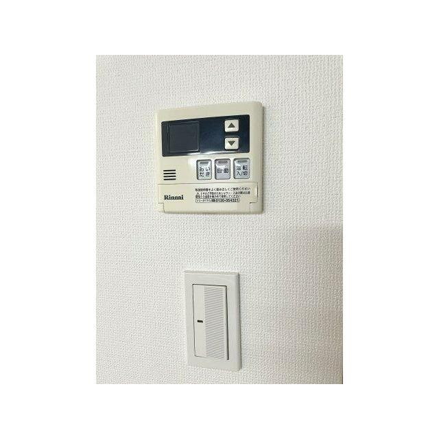 嬉しい追い炊き機能付き