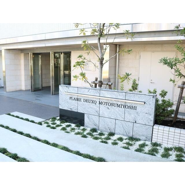 (その他建物画像)