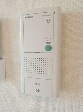 ※同仕様写真含む