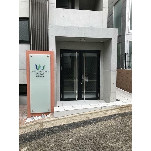 (その他建物画像)