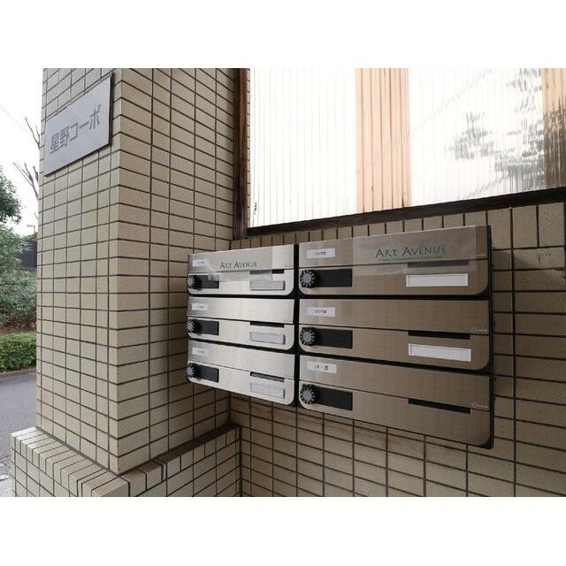 共用設備 メールボックス