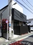 目黒区鷹番3丁目 【賃貸居住】アパート