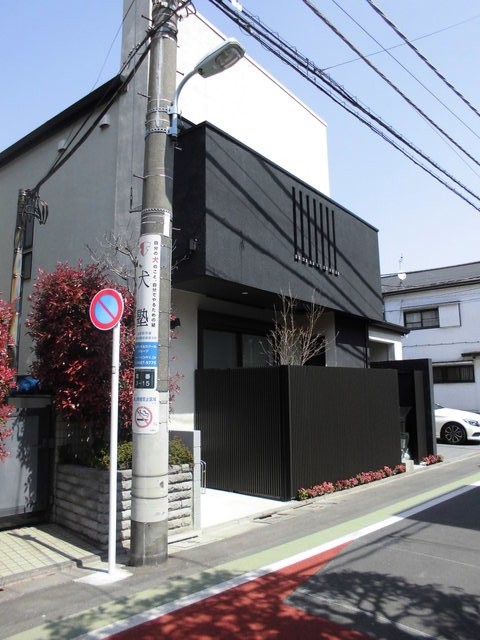 目黒区鷹番3丁目 【賃貸居住】アパート