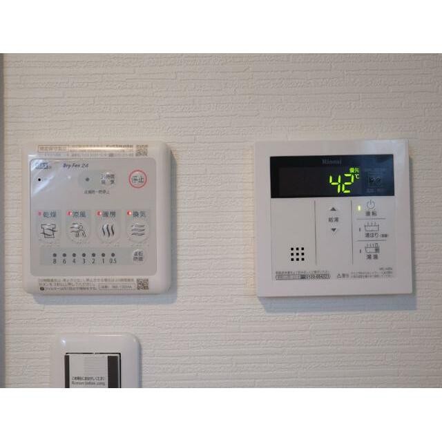 設備 浴室乾燥機