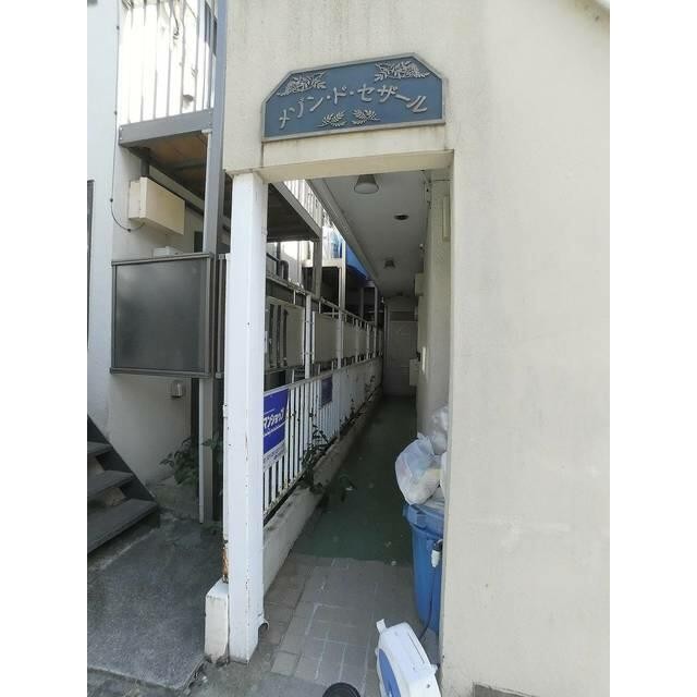 (その他建物画像)