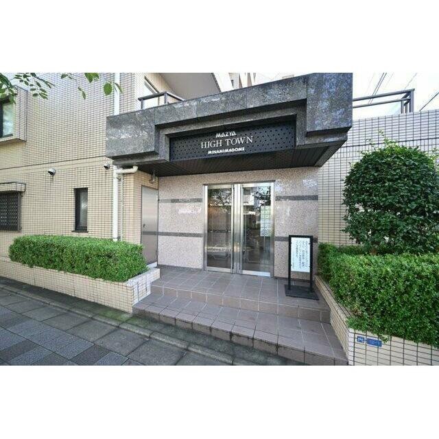 (その他建物画像)