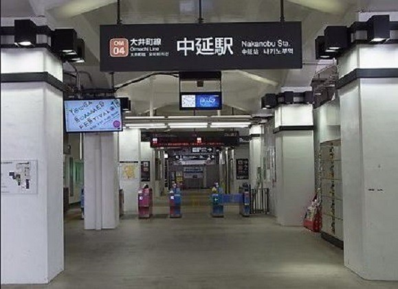 中延駅（260m）(周辺)