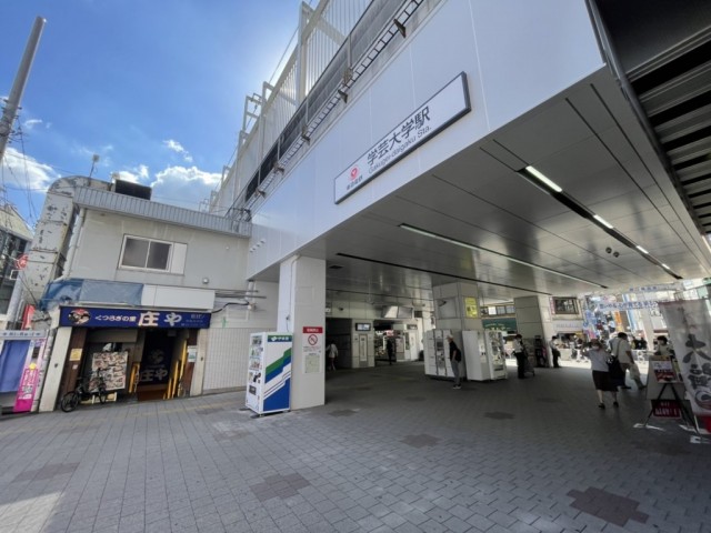 自由が丘駅（240m）(周辺)