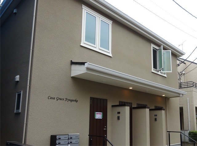 目黒区自由が丘2丁目 【賃貸居住】アパート