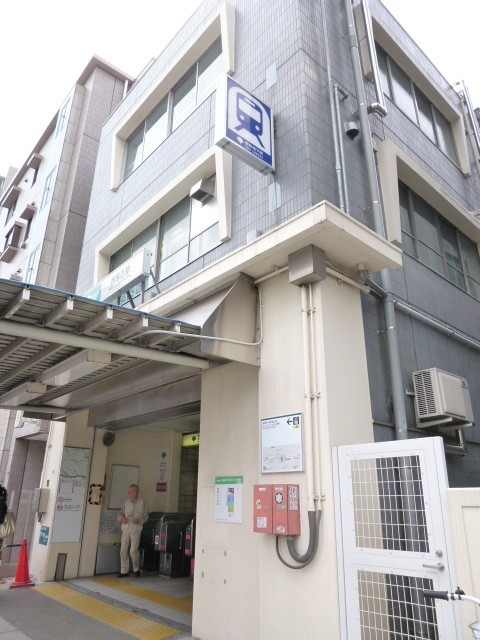 西馬込駅（320m）(周辺)