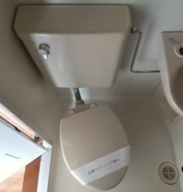 二子玉川駅（628m）(周辺)