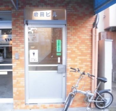 桜新町駅（500m）(その他建物画像)