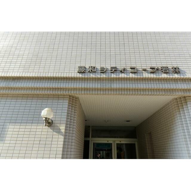 (その他建物画像)