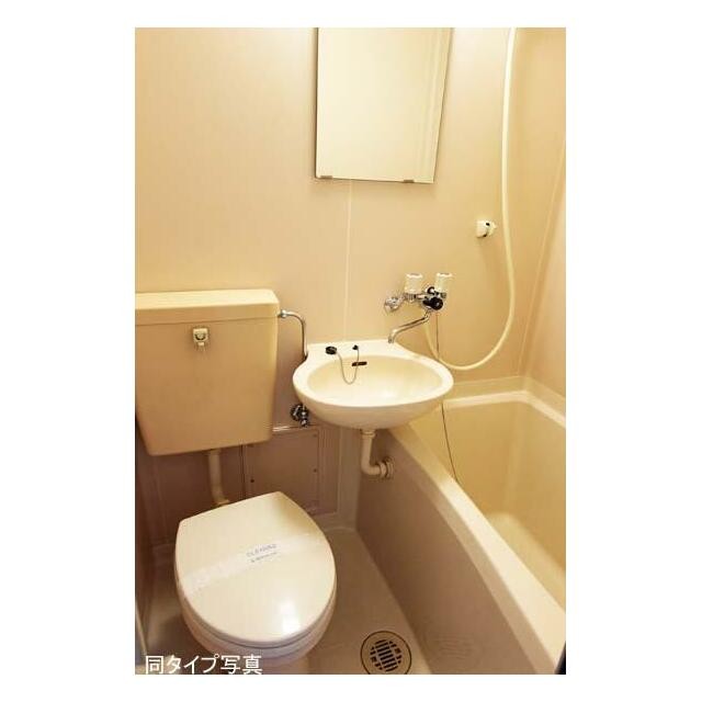 ※同仕様写真含む(風呂)