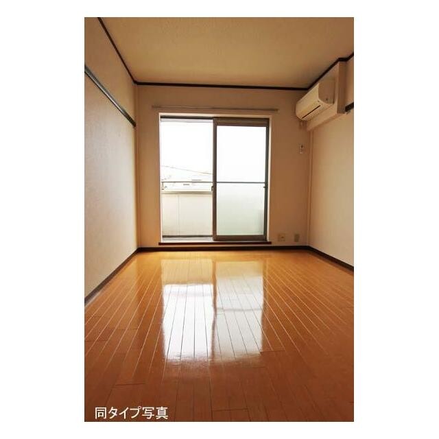 ※同仕様写真含む