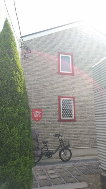 世田谷区下馬6丁目 【賃貸居住】アパート