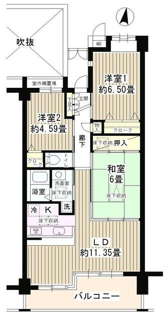 (間取)