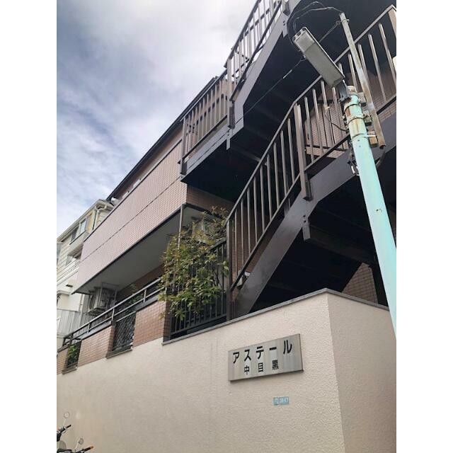 目黒区上目黒2丁目 【賃貸居住】マンション