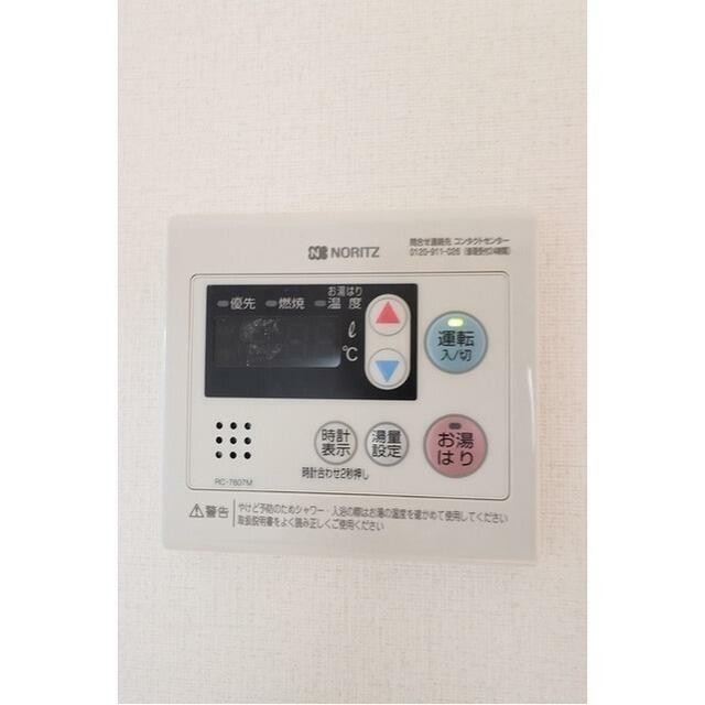 同タイプ写真 ※現況優先