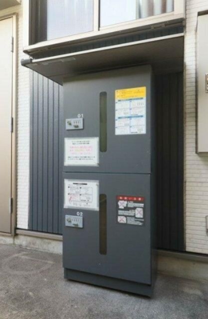 蒲田駅（1363m）(周辺)