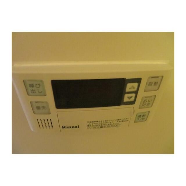 追い焚き機能付き