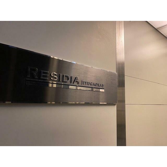 同仕様写真を含むj