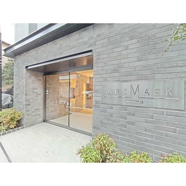 (その他建物画像)