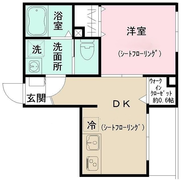 目黒区中町2丁目 【賃貸居住】アパート