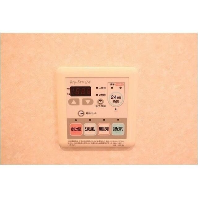 同タイプ別部屋画像・現況優先