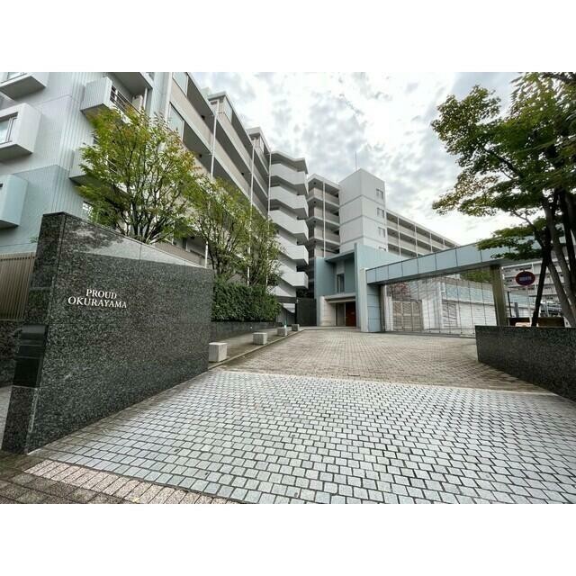 横浜市港北区大倉山5丁目 【賃貸居住】マンション