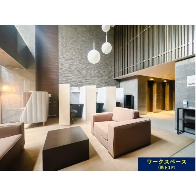 ワークスペース