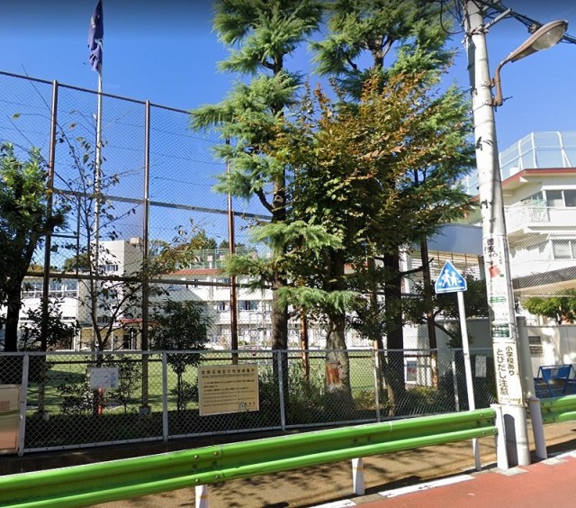 目黒区立八雲小学校（都立大学）（992m）(周辺)