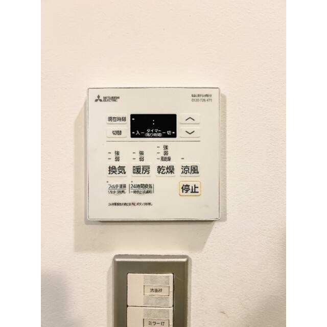 浴室暖房乾燥機