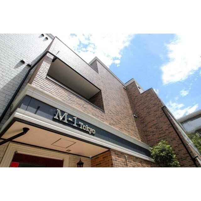 大田区鵜の木3丁目 【賃貸居住】マンション