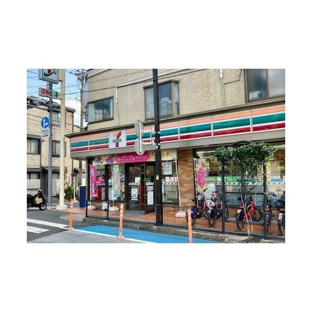 セブンイレブン 西大井店（693m）(周辺)