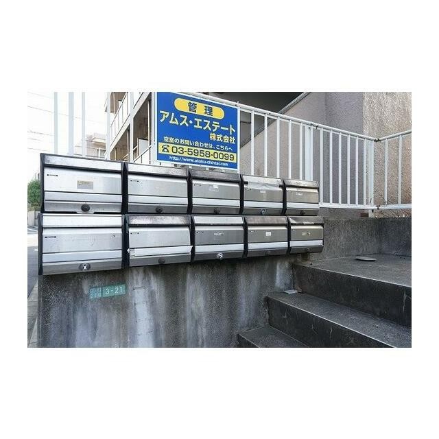 メールボックス