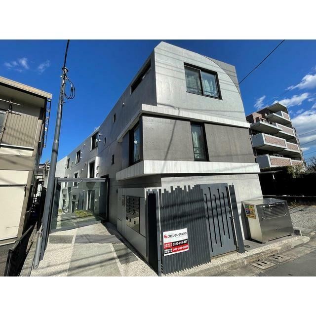 大田区西馬込1丁目 【賃貸居住】マンション