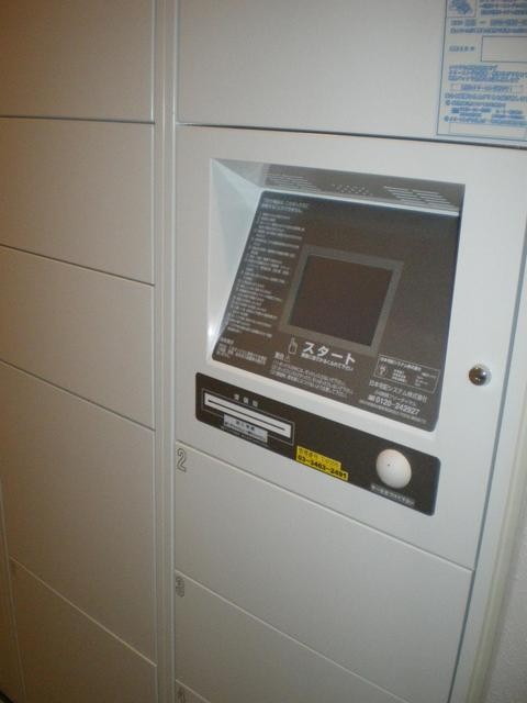 宅配ボックス(その他建物画像)