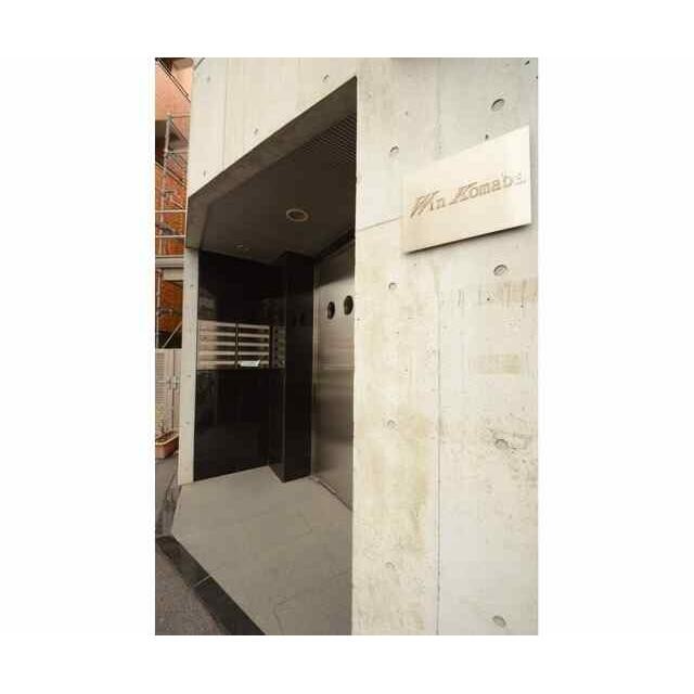 (その他建物画像)