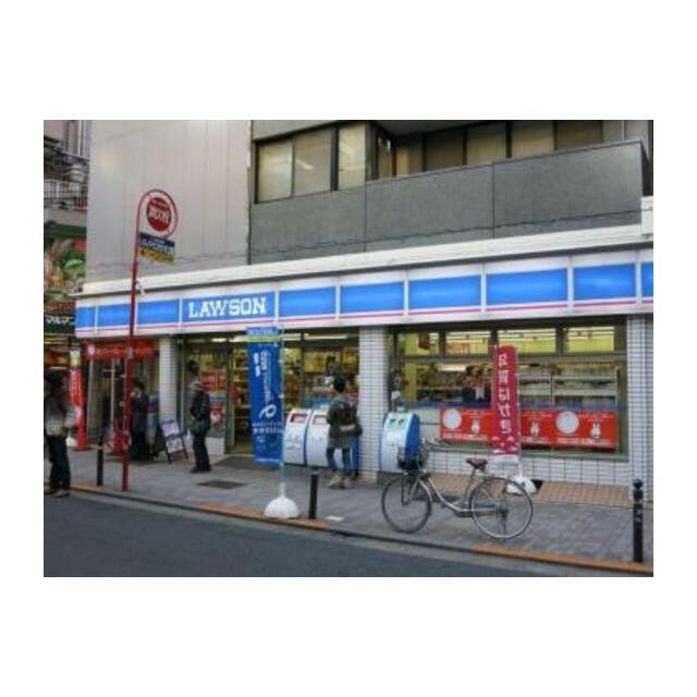 ローソン（199m）(周辺)