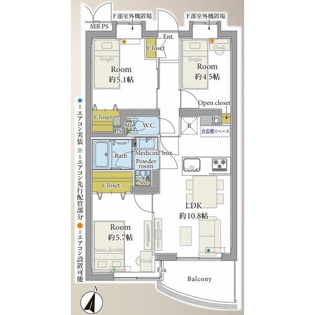 品川区西品川1丁目 【賃貸居住】マンション