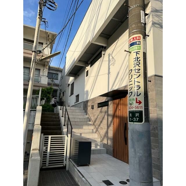 世田谷区北沢1丁目 【賃貸居住】アパート