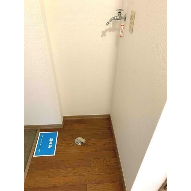 ☆洗濯機置き場