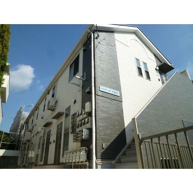 世田谷区代田6丁目 【賃貸居住】アパート