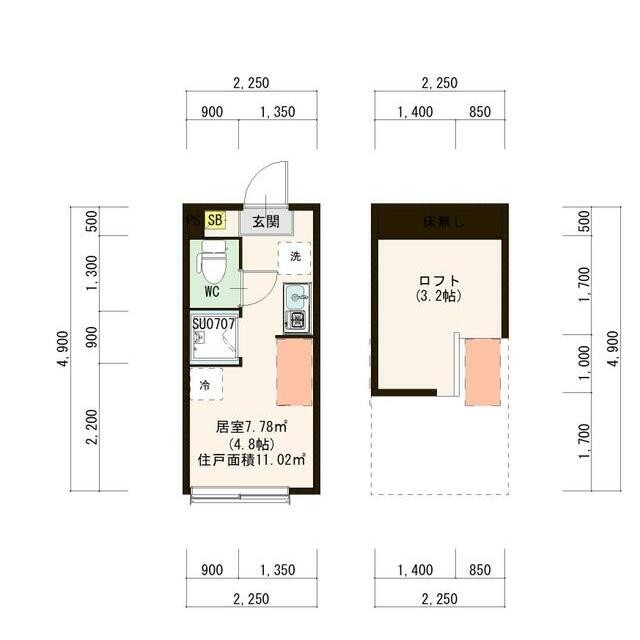 現況と相違がある場合は、現況優先といたします。(間取)